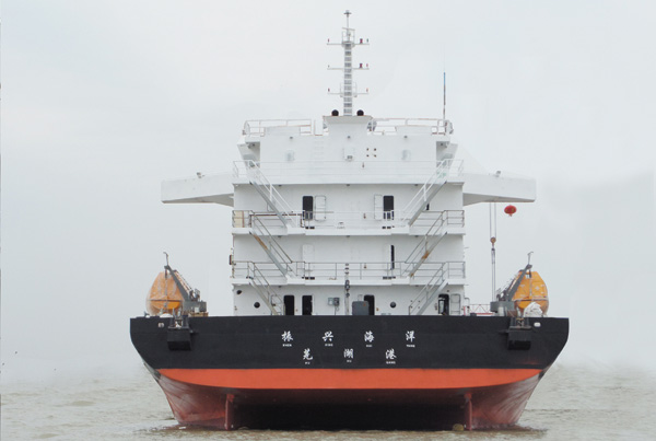 106米自航甲板货船“振兴海洋”